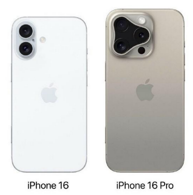 盘锦苹果16维修网点分享iPhone16系列提升明显吗 