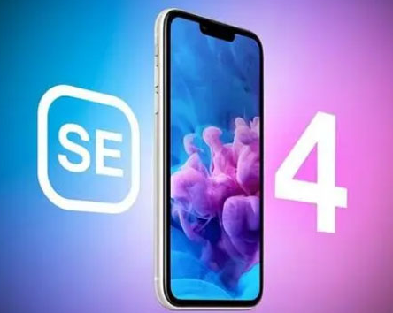 盘锦苹果SE维修分享iPhoneSE受众群体是哪些 