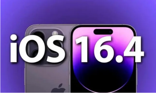 盘锦苹果14维修分享：iPhone14可以升级iOS16.4beta2吗？ 