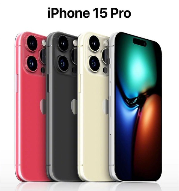 盘锦苹果维修网点分享iPhone 15 Pro长什么样 