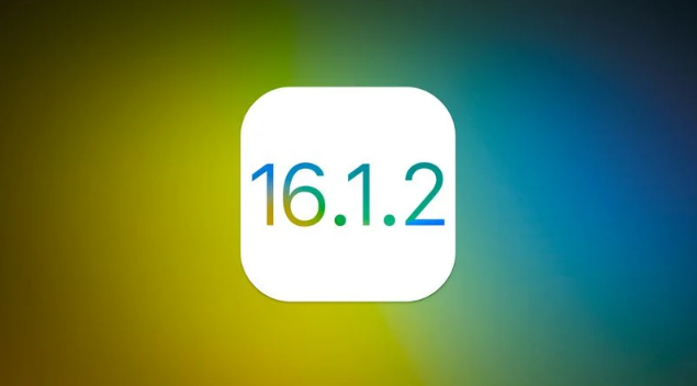 盘锦苹果维修分享iOS 16.2有Bug能降级吗？ iOS 16.1.2已关闭验证 