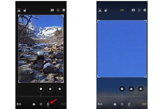 盘锦苹果手机维修分享iPhone手机如何使用裁剪功能隐藏照片 