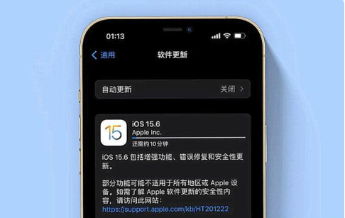 盘锦苹果手机维修分享iOS 15.6续航怎么样 