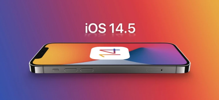 盘锦苹果手机维修分享谈谈iOS14.5正式版的使用感受 