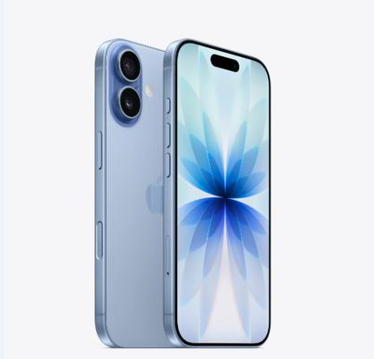 盘锦苹果维修点分享iPhone 17音频与钱包 