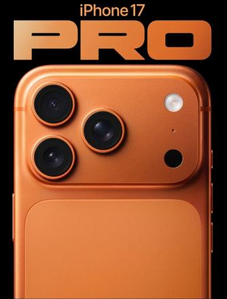 盘锦苹果维修点分享iPhone 17 Pro锁屏密码实用指南 