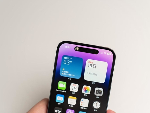 盘锦苹果维修点分享iPhone 14 Pro手机黑屏多类诱因 