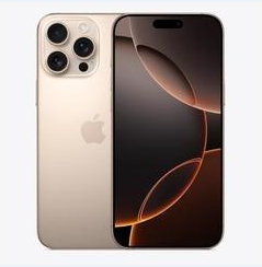 盘锦苹果维修点分享iPhone 16 Pro Max黑屏小众问题解析 