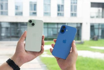 盘锦苹果维修点分享iPhone 16 Plus发烫多场景剖析 
